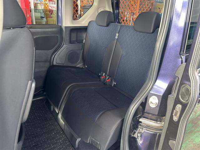 ルークス ハイウェイスター　Ｇターボプロパイロットエディション　水冷直列３気筒ＩＣターボ×ＨＶ　デカナビ　Ｂｌｕｅｔｏｏｔｈオーディオ　全方位カメラ　両側パワースライド　追尾式アダプティブクルーズコントロール　ＬＥＤライト　バックシートテーブル（39枚目）