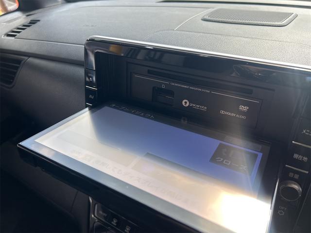 ルークス ハイウェイスター　Ｇターボプロパイロットエディション　水冷直列３気筒ＩＣターボ×ＨＶ　デカナビ　Ｂｌｕｅｔｏｏｔｈオーディオ　全方位カメラ　両側パワースライド　追尾式アダプティブクルーズコントロール　ＬＥＤライト　バックシートテーブル（50枚目）