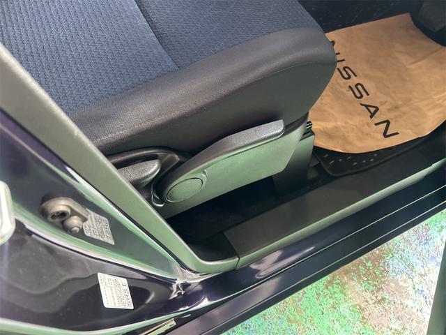 ルークス ハイウェイスター　Ｇターボプロパイロットエディション　水冷直列３気筒ＩＣターボ×ＨＶ　デカナビ　Ｂｌｕｅｔｏｏｔｈオーディオ　全方位カメラ　両側パワースライド　追尾式アダプティブクルーズコントロール　ＬＥＤライト　バックシートテーブル（69枚目）