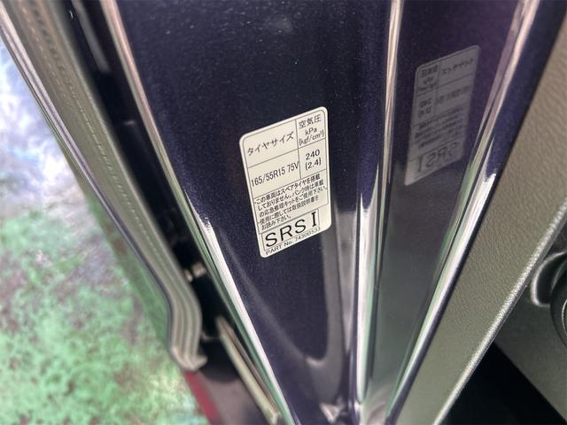 ルークス ハイウェイスター　Ｇターボプロパイロットエディション　水冷直列３気筒ＩＣターボ×ＨＶ　デカナビ　Ｂｌｕｅｔｏｏｔｈオーディオ　全方位カメラ　両側パワースライド　追尾式アダプティブクルーズコントロール　ＬＥＤライト　バックシートテーブル（70枚目）