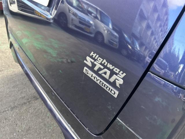 ルークス ハイウェイスター　Ｇターボプロパイロットエディション　水冷直列３気筒ＩＣターボ×ＨＶ　デカナビ　Ｂｌｕｅｔｏｏｔｈオーディオ　全方位カメラ　両側パワースライド　追尾式アダプティブクルーズコントロール　ＬＥＤライト　バックシートテーブル（74枚目）