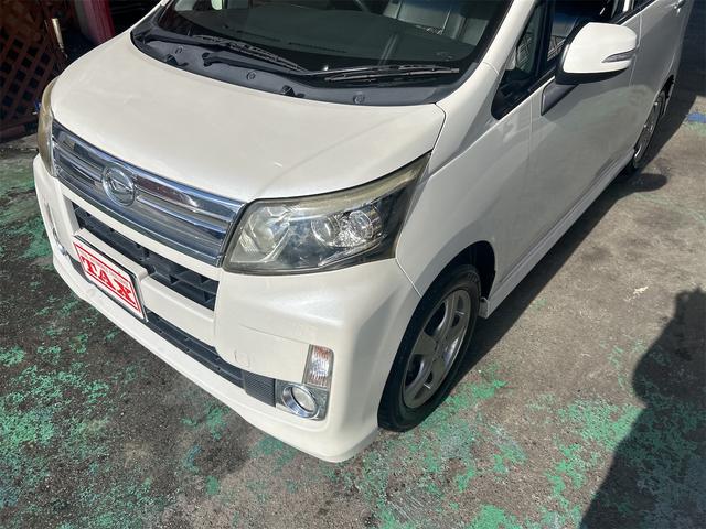 �e��I�[�g���[����舵���Ă���܂��������O�~�E�Œ��V�S��܂łn�j�������E�{�[�i�X�O�~�ł��n�j�ł��􉓕��̂��q�l�́A���[���Ŗ{�\�����݂��\�ł��B�ڍׂ̓X�^�b�t�܂ŁI