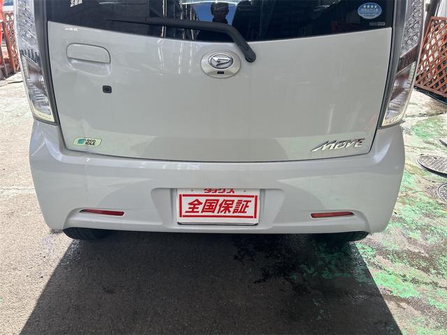 �s�`�w�͈��S�̕t�����l�����Ԃɑ������܂���