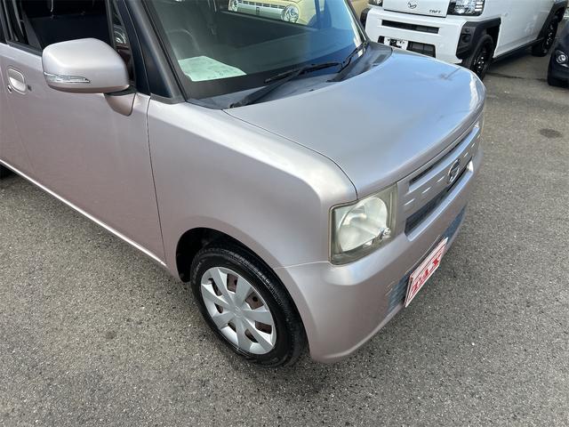 �s�`�w�́A�v���̋Z�p�ƃv���C�h�������āA�ꕨ�ꉿ�Ƃ����钆�ÎԂɁu���S�v�����t�����āA���{�S���̊F�l���Ί�ɂ���ō��̃J�[���C�t�����͂����܂��B