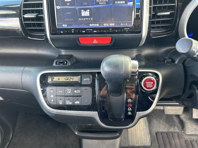 Ｎ－ＢＯＸカスタム Ｇ　ターボＳＳパッケージ　水冷直列３気筒ＩＣターボ×後期　純正ナビ　Ｂｌｕｅｔｏｏｔｈオーディオ　ＤＶＤ　フルセグ　Ｂカメラ　カロッツェリア前後ドラレコ　ＨＩＤライト・フォグ　純正１５インチアルミ　両側シートヒーター（46枚目）