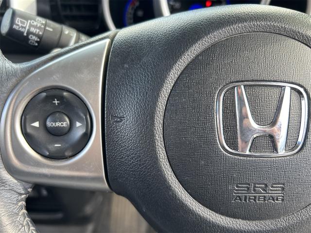 Ｎ－ＢＯＸカスタム Ｇ　ターボＳＳパッケージ　水冷直列３気筒ＩＣターボ×後期　純正ナビ　Ｂｌｕｅｔｏｏｔｈオーディオ　ＤＶＤ　フルセグ　Ｂカメラ　カロッツェリア前後ドラレコ　ＨＩＤライト・フォグ　純正１５インチアルミ　両側シートヒーター（49枚目）