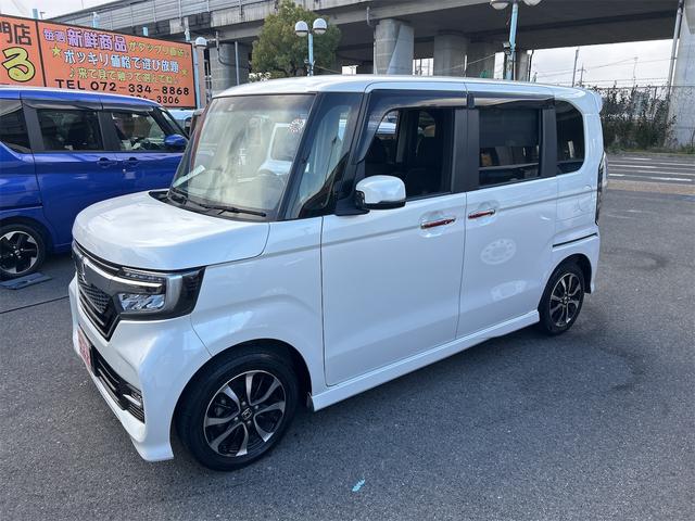 N-BOXカスタム G・Lホンダセンシング 追尾式アダプティブクルーズコントロール メモリーナビ Bluetoothオーディオ DVD フルセグ バックモニター 自動ドア LEDライト シーケンシャルウィンカー(14枚目)