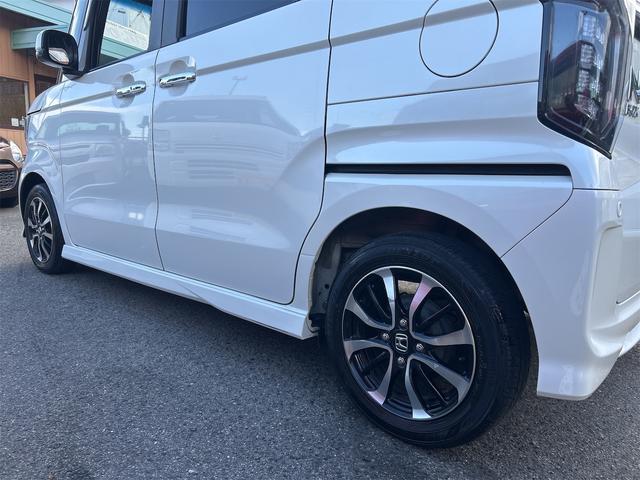 N-BOXカスタム G・Lホンダセンシング 追尾式アダプティブクルーズコントロール メモリーナビ Bluetoothオーディオ DVD フルセグ バックモニター 自動ドア LEDライト シーケンシャルウィンカー(17枚目)