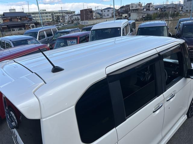 N-BOXカスタム G・Lホンダセンシング 追尾式アダプティブクルーズコントロール メモリーナビ Bluetoothオーディオ DVD フルセグ バックモニター 自動ドア LEDライト シーケンシャルウィンカー(22枚目)