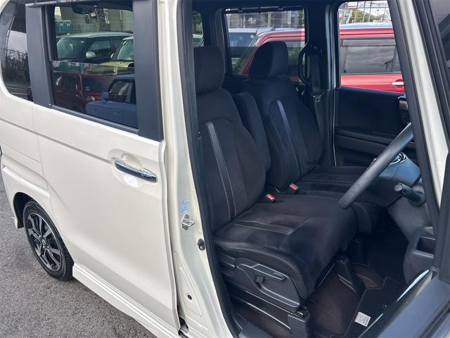 N-BOXカスタム G・Lホンダセンシング 追尾式アダプティブクルーズコントロール メモリーナビ Bluetoothオーディオ DVD フルセグ バックモニター 自動ドア LEDライト シーケンシャルウィンカー(25枚目)