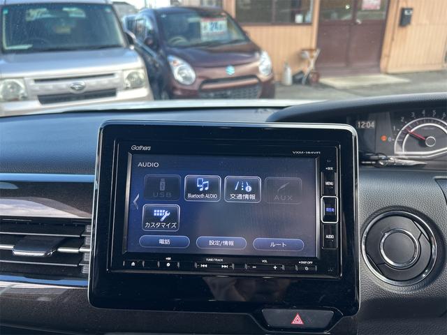 N-BOXカスタム G・Lホンダセンシング 追尾式アダプティブクルーズコントロール メモリーナビ Bluetoothオーディオ DVD フルセグ バックモニター 自動ドア LEDライト シーケンシャルウィンカー(48枚目)
