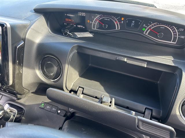 N-BOXカスタム G・Lホンダセンシング 追尾式アダプティブクルーズコントロール メモリーナビ Bluetoothオーディオ DVD フルセグ バックモニター 自動ドア LEDライト シーケンシャルウィンカー(61枚目)