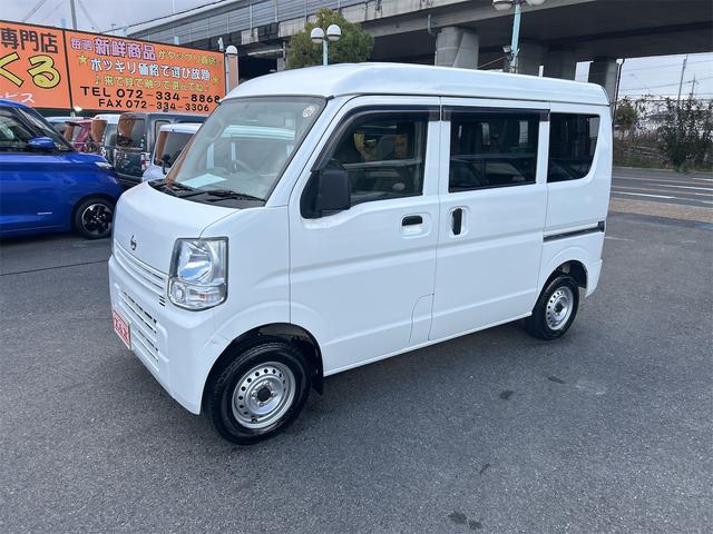 �݌Ɋm�F�E�����ς���͖������σN���b�N�܂��͒��ʓd�b�O�V�Q�|�R�R�Q�|�O�W�W�U�܂ł��C�y�ɂ��⍇���������I