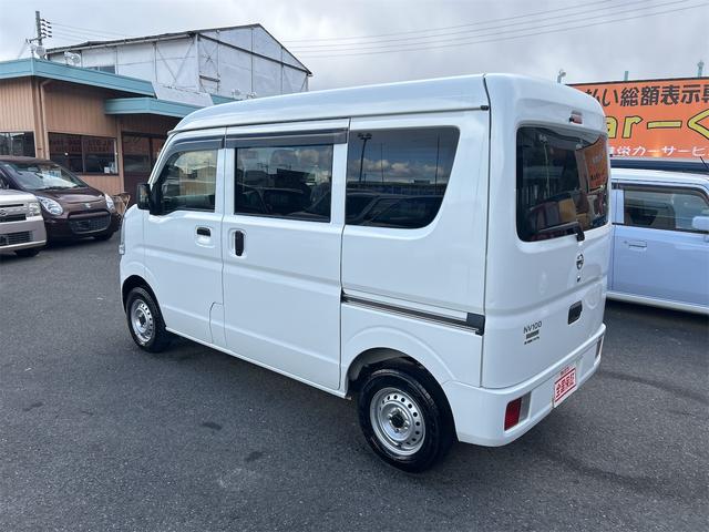 ���}���ł��Ԃ����T���̕��A���������Ԃ̂�����[�ԓ������\�Ȍ��育���k�����Ē����܂���