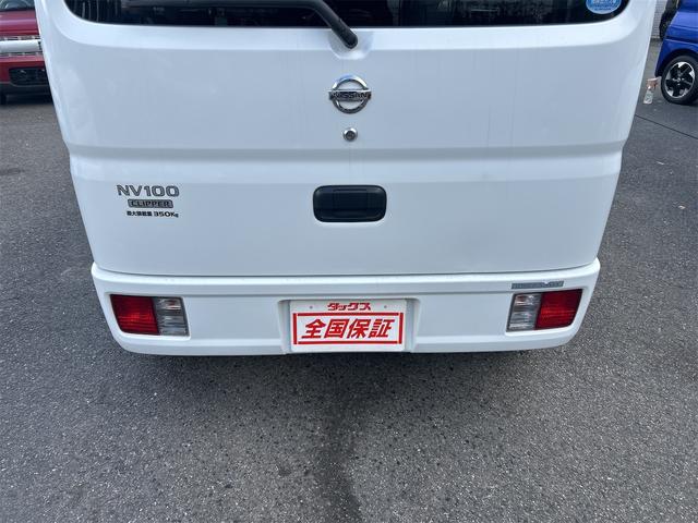 �s�`�w�͈��S�̕t�����l�����Ԃɑ������܂���