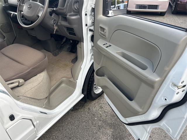 �s�`�w�͈��S�̕t�����l�����Ԃɑ������܂��􂨖₢���킹�́A���ʓd�b�O�V�Q�|�R�R�Q�|�O�W�W�U�܂ł��C�y�ɂ��⍇���������I