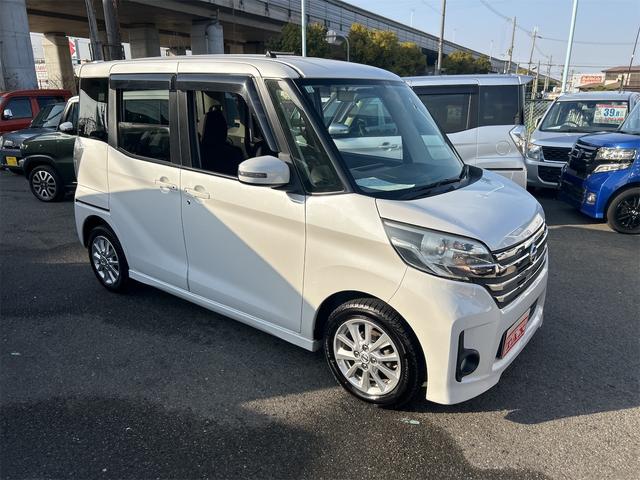 デイズルークス ハイウェイスター　Ｓ　７インチワイドナビ　Ｂｌｕｅｔｏｏｔｈオーディオ　　ワンセグ　両側自動ドア　ＨＩＤライト　フォグランプ　純正アルミ　ベンチシート　アームレスト（8枚目）