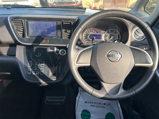 デイズルークス ハイウェイスター　Ｓ　７インチワイドナビ　Ｂｌｕｅｔｏｏｔｈオーディオ　　ワンセグ　両側自動ドア　ＨＩＤライト　フォグランプ　純正アルミ　ベンチシート　アームレスト（30枚目）