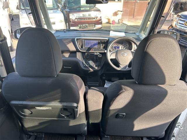 デイズルークス ハイウェイスター　Ｓ　７インチワイドナビ　Ｂｌｕｅｔｏｏｔｈオーディオ　　ワンセグ　両側自動ドア　ＨＩＤライト　フォグランプ　純正アルミ　ベンチシート　アームレスト（32枚目）