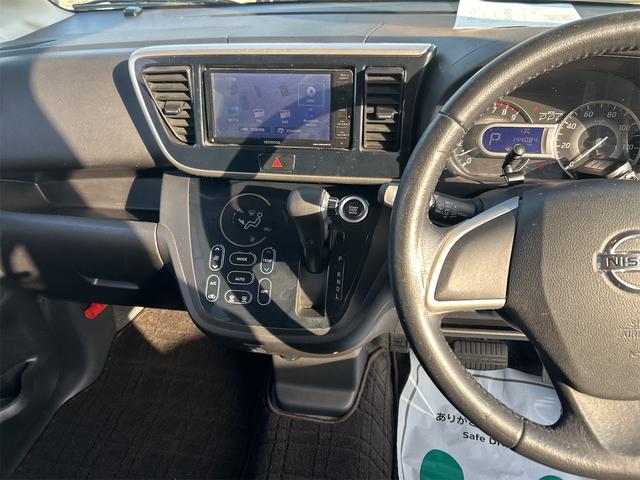 デイズルークス ハイウェイスター　Ｓ　７インチワイドナビ　Ｂｌｕｅｔｏｏｔｈオーディオ　　ワンセグ　両側自動ドア　ＨＩＤライト　フォグランプ　純正アルミ　ベンチシート　アームレスト（52枚目）