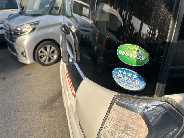 デイズルークス ハイウェイスター　Ｓ　７インチワイドナビ　Ｂｌｕｅｔｏｏｔｈオーディオ　　ワンセグ　両側自動ドア　ＨＩＤライト　フォグランプ　純正アルミ　ベンチシート　アームレスト（66枚目）