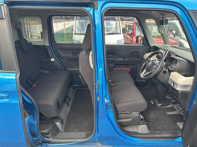 スペーシア ハイブリッドX アップグレードパッケージ ハイブリッド&モーター メモリーナビ Bluetoothオーディオ DVD フルセグ 両側自動ドア 純正LEDオートライト アダプティブコントロール スマートキー プッシュスタート リアサーキュレータ(28枚目)