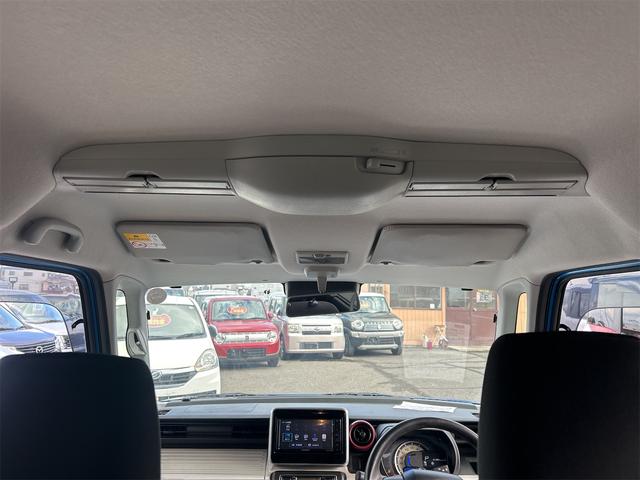 スペーシア ハイブリッドX アップグレードパッケージ ハイブリッド&モーター メモリーナビ Bluetoothオーディオ DVD フルセグ 両側自動ドア 純正LEDオートライト アダプティブコントロール スマートキー プッシュスタート リアサーキュレータ(34枚目)