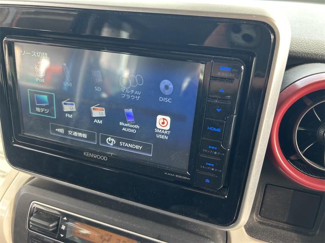 スペーシア ハイブリッドX アップグレードパッケージ ハイブリッド&モーター メモリーナビ Bluetoothオーディオ DVD フルセグ 両側自動ドア 純正LEDオートライト アダプティブコントロール スマートキー プッシュスタート リアサーキュレータ(50枚目)