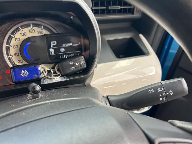 スペーシア ハイブリッドX アップグレードパッケージ ハイブリッド&モーター メモリーナビ Bluetoothオーディオ DVD フルセグ 両側自動ドア 純正LEDオートライト アダプティブコントロール スマートキー プッシュスタート リアサーキュレータ(58枚目)