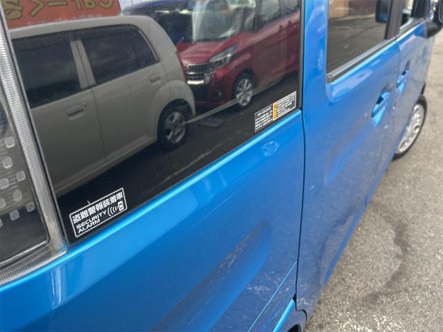 スペーシア ハイブリッドX アップグレードパッケージ ハイブリッド&モーター メモリーナビ Bluetoothオーディオ DVD フルセグ 両側自動ドア 純正LEDオートライト アダプティブコントロール スマートキー プッシュスタート リアサーキュレータ(68枚目)