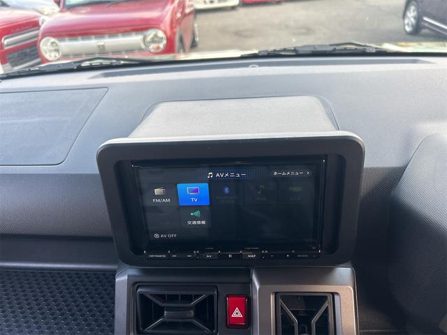 タフト G ダーククロムベンチャー メモリーナビ Bluetoothオーディオ DVD プッシュスタート 電子パーキング LEDオートヘッドライト オートハイビーム スカイルーフトップ オートエアコン レーダーブレーキ クローム調装飾(44枚目)