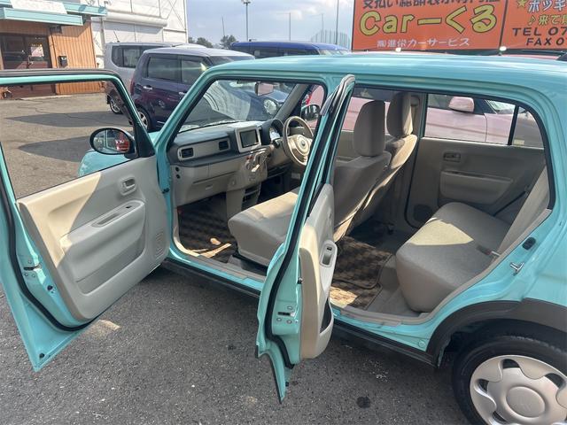 アルトラパン Ｇ　ＨＤＤナビ　ＤＶＤ　ワンセグ　スマートキー　プッシュスタート　アームレスト　オートエアコン　アイドリングストップ　レーダーブレーキサポート（40枚目）