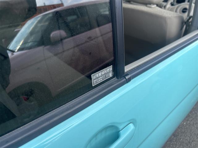 アルトラパン Ｇ　ＨＤＤナビ　ＤＶＤ　ワンセグ　スマートキー　プッシュスタート　アームレスト　オートエアコン　アイドリングストップ　レーダーブレーキサポート（63枚目）