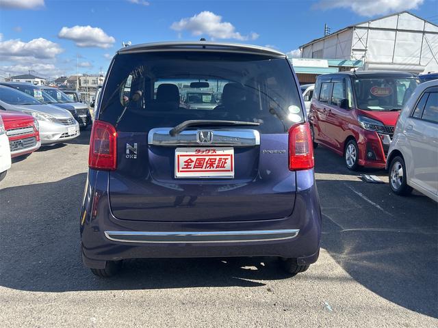 �s�`�w�́A�S���R�O�O�X�ܓW�J�̃t�����`���C�Y�X�܂ł���