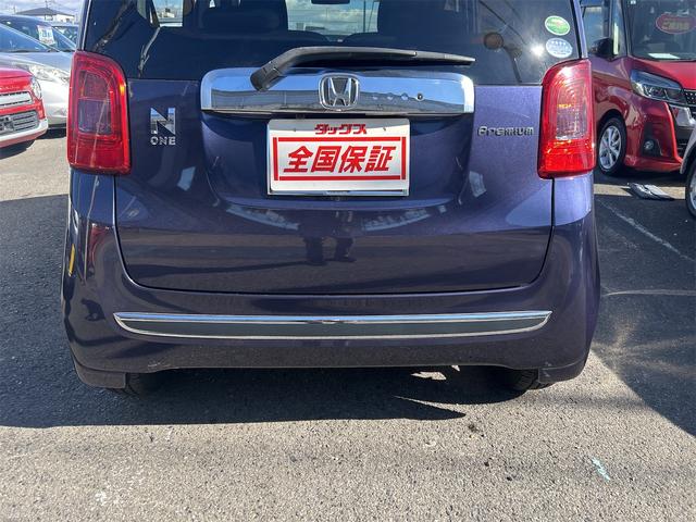 �s�`�w�͈��S�̕t�����l�����Ԃɑ������܂���