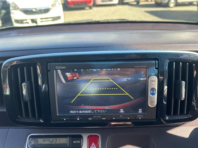 �s�`�w�͈��S�̕t�����l�����Ԃɑ������܂��􂨖₢���킹�́A���ʓd�b�O�V�Q�|�R�R�Q�|�O�W�W�U�܂ł��C�y�ɂ��⍇���������I