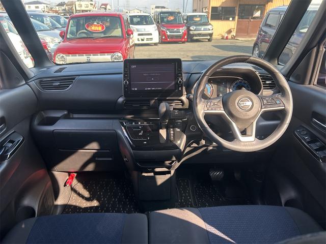 ルークス ハイウェイスター　Ｇターボプロパイロットエディション　水冷直列３気筒ＩＣターボ　純正デカナビ　Ｂｌｕｅｔｏｏｔｈオーディオ　ＤＶＤ　フルセグ　純正アルミ　両側自動ドア　スマートキー　純正ドラレコ（30枚目）