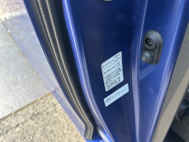 ルークス ハイウェイスター　Ｇターボプロパイロットエディション　水冷直列３気筒ＩＣターボ　純正デカナビ　Ｂｌｕｅｔｏｏｔｈオーディオ　ＤＶＤ　フルセグ　純正アルミ　両側自動ドア　スマートキー　純正ドラレコ（67枚目）