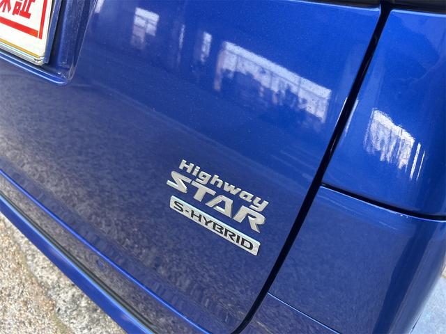 ルークス ハイウェイスター　Ｇターボプロパイロットエディション　水冷直列３気筒ＩＣターボ　純正デカナビ　Ｂｌｕｅｔｏｏｔｈオーディオ　ＤＶＤ　フルセグ　純正アルミ　両側自動ドア　スマートキー　純正ドラレコ（73枚目）