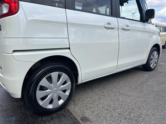 スペーシア Gリミテッド 最終型モデル×ハイブリッド&モーター メモリーナビ Bluetoothオーディオ DVD フルセグ ベンチシート アームレスト デュアルレーダーブレーキサポート(21枚目)