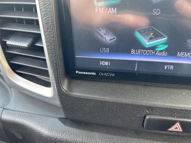 スペーシア Gリミテッド 最終型モデル×ハイブリッド&モーター メモリーナビ Bluetoothオーディオ DVD フルセグ ベンチシート アームレスト デュアルレーダーブレーキサポート(47枚目)