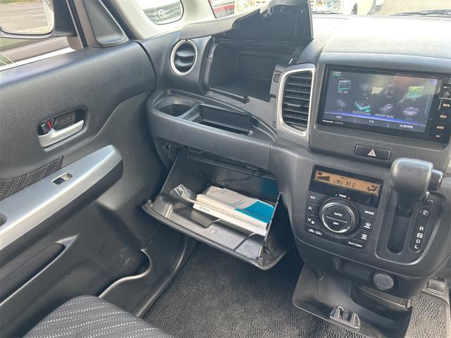 スペーシア Gリミテッド 最終型モデル×ハイブリッド&モーター メモリーナビ Bluetoothオーディオ DVD フルセグ ベンチシート アームレスト デュアルレーダーブレーキサポート(48枚目)