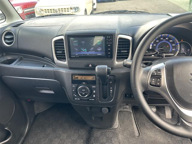 スペーシア Gリミテッド 最終型モデル×ハイブリッド&モーター メモリーナビ Bluetoothオーディオ DVD フルセグ ベンチシート アームレスト デュアルレーダーブレーキサポート(50枚目)