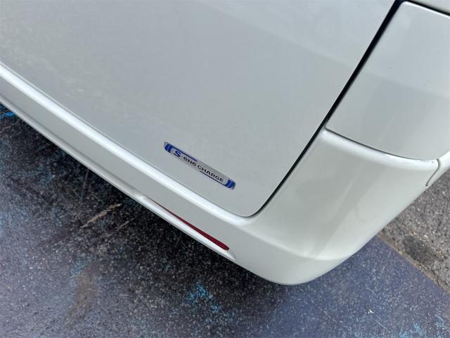 スペーシア Gリミテッド 最終型モデル×ハイブリッド&モーター メモリーナビ Bluetoothオーディオ DVD フルセグ ベンチシート アームレスト デュアルレーダーブレーキサポート(69枚目)