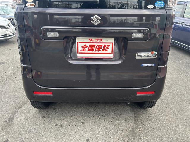 スペーシア ハイブリッドG ハイブリッド&モーター メモリーナビ DVD フルセグ スマートキー プッシュスタート ベンチシートアームレスト(19枚目)