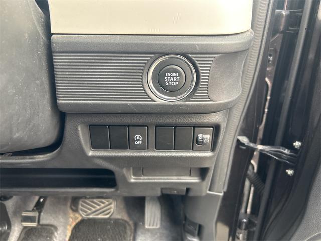 スペーシア ハイブリッドG ハイブリッド&モーター メモリーナビ DVD フルセグ スマートキー プッシュスタート ベンチシートアームレスト(55枚目)