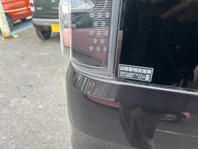 スペーシア ハイブリッドG ハイブリッド&モーター メモリーナビ DVD フルセグ スマートキー プッシュスタート ベンチシートアームレスト(65枚目)