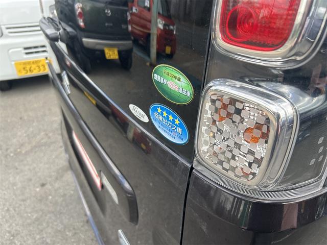 スペーシア ハイブリッドG ハイブリッド&モーター メモリーナビ DVD フルセグ スマートキー プッシュスタート ベンチシートアームレスト(66枚目)