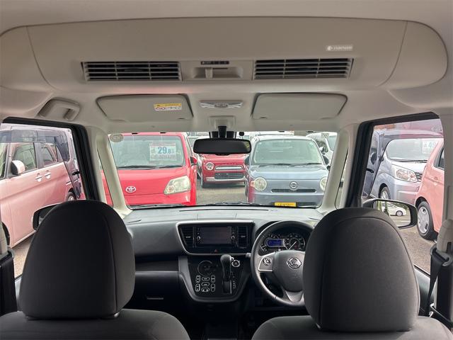 デイズルークス ハイウェイスター　Ｘターボ　後期＆ツートン×水冷直列３気筒ターボ　メモリーナビ　Ｂｌｕｅｔｏｏｔｈオーディオ　ＤＶＤ　フルセグ　アラウンドビューモニター　ＬＥＤライト　オートハイビーム　スマートキー　レーダーブレーキ（32枚目）