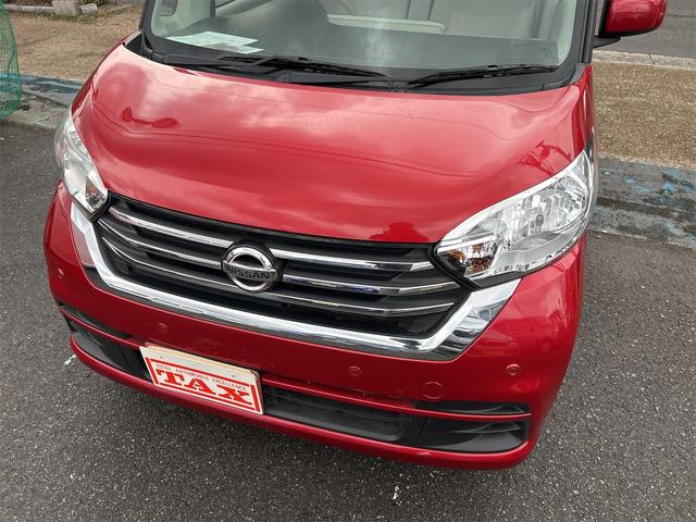 �e��I�[�g���[����舵���Ă���܂��������O�~�E�Œ��V�S��܂łn�j�������E�{�[�i�X�O�~�ł��n�j�ł��􉓕��̂��q�l�́A���[���Ŗ{�\�����݂��\�ł��B�ڍׂ̓X�^�b�t�܂ŁI